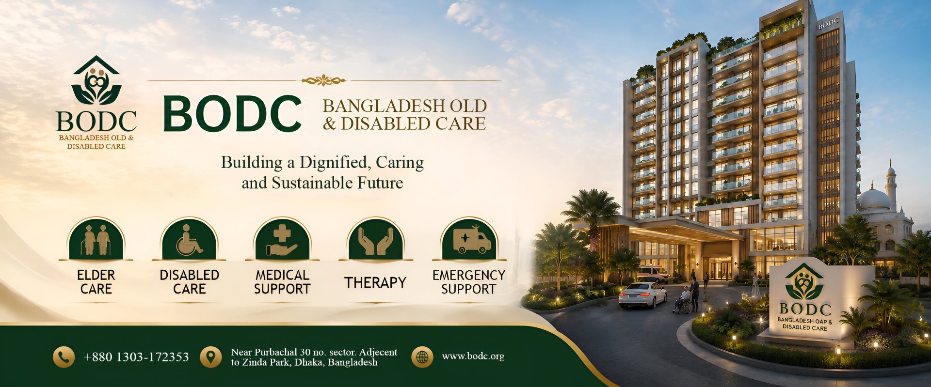 BODC assisted living community banner